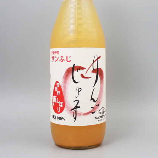 [オーガニックリンゴジュース]あづみアップル ふじりんご 1000ml