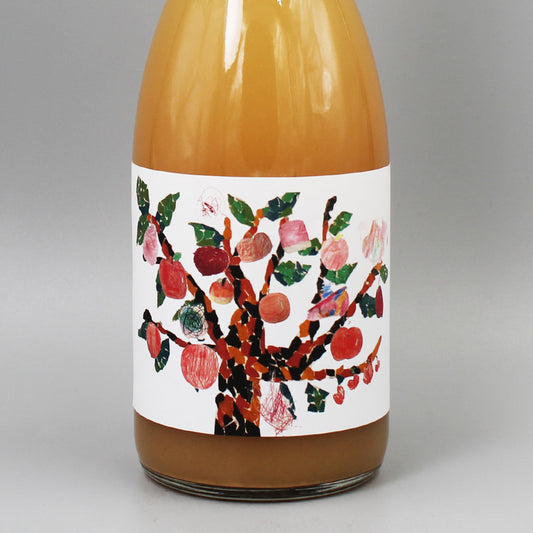 [オーガニックリンゴジュース]ラポムレ 果肉たっぷり りんごジュース 2025 720ml