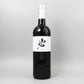 [フランスワイン]ワ シュッド キュヴェ 岩 2021 赤 750ml