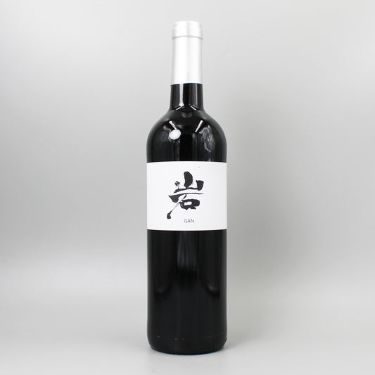 [フランスワイン]ワ シュッド キュヴェ 岩 2021 赤 750ml