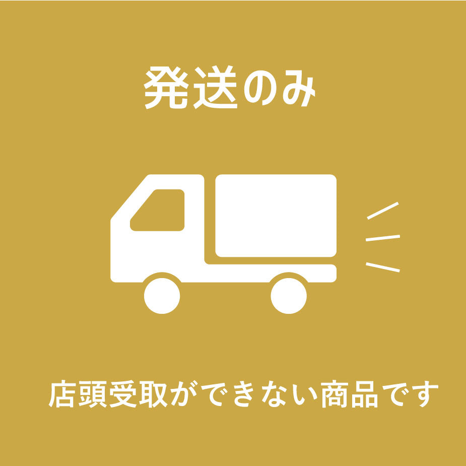 [日本ワイン]アズッカ エ アズッコ 光の魔人 2023 赤 750ml
