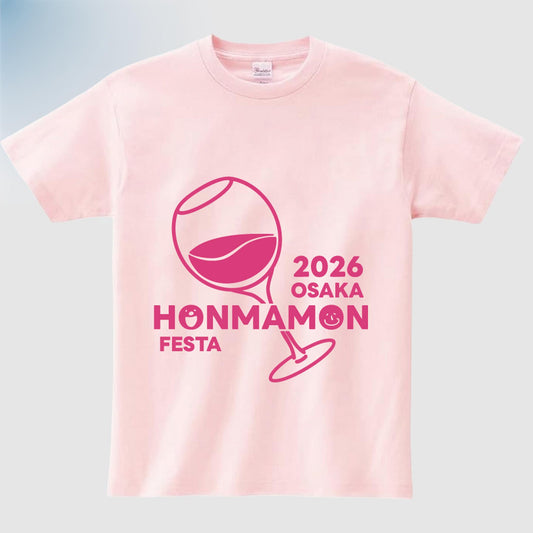 OSAKA HONMAMON FESTA オリジナルTシャツ 2026ver.