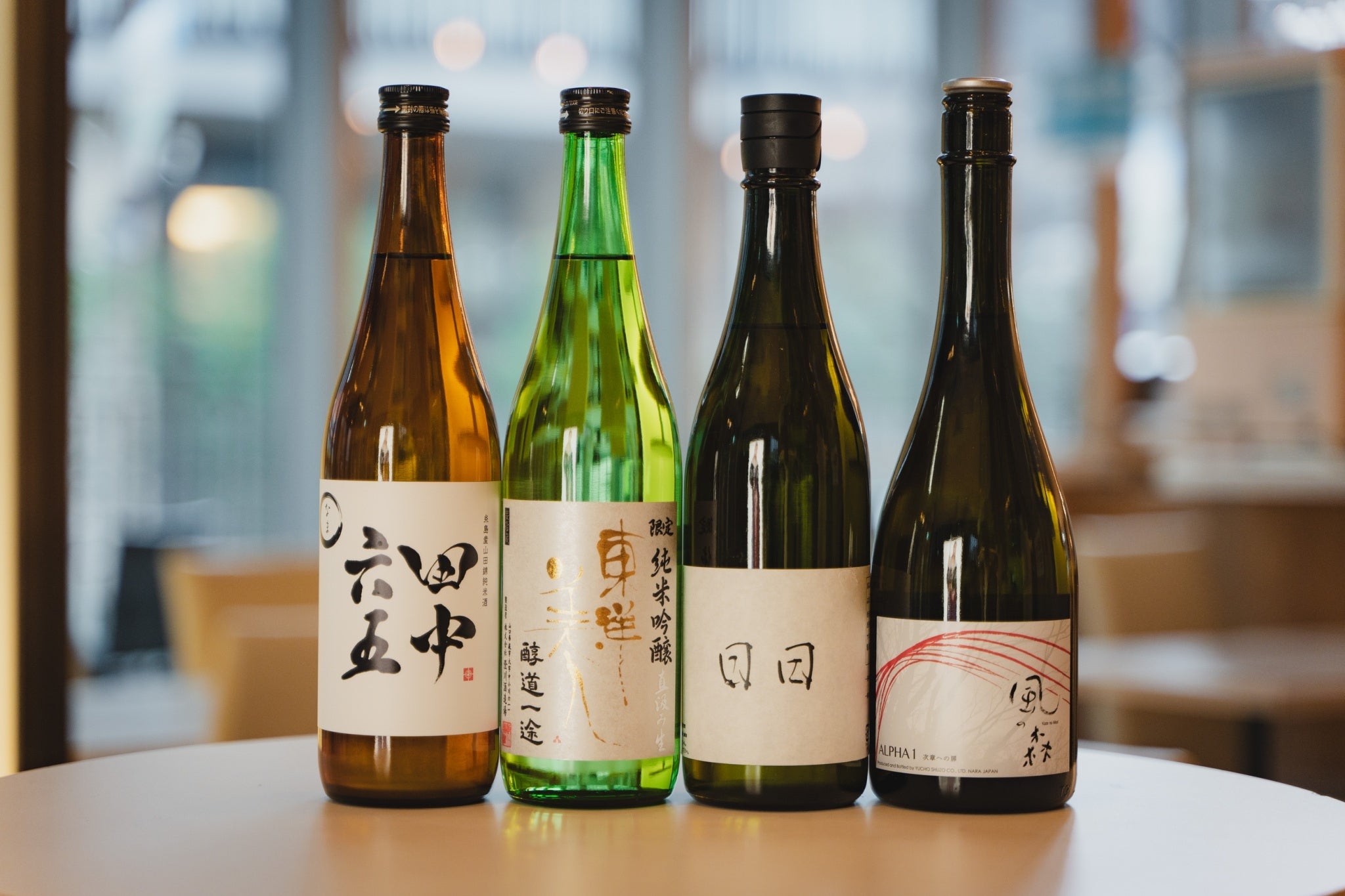 お得なセット]日本酒5本おまかせセット – ナチュラルワイン専門