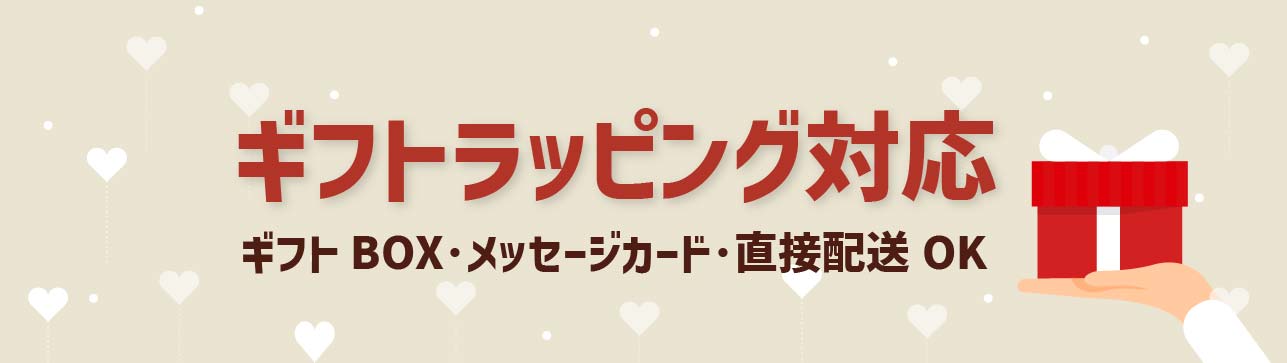 日本ワイン]98WINEs 芒(NOGI) 2023 赤 750ml – ナチュラルワイン専門