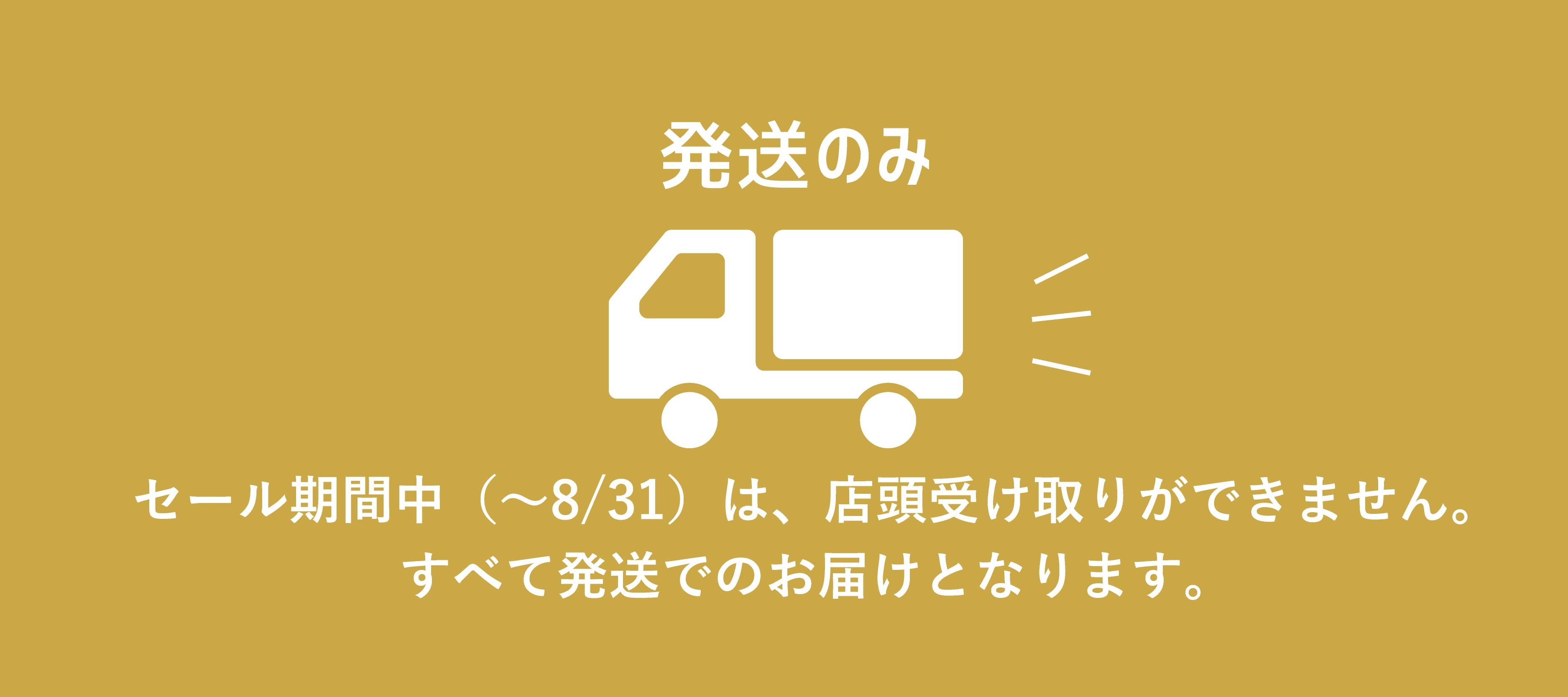 NORA Rouge 2022 日本の赤ワイン 750ml 12% 日本ワイン]農楽蔵 ノラ ルージュ 2022 赤 750ml – ナチュラル