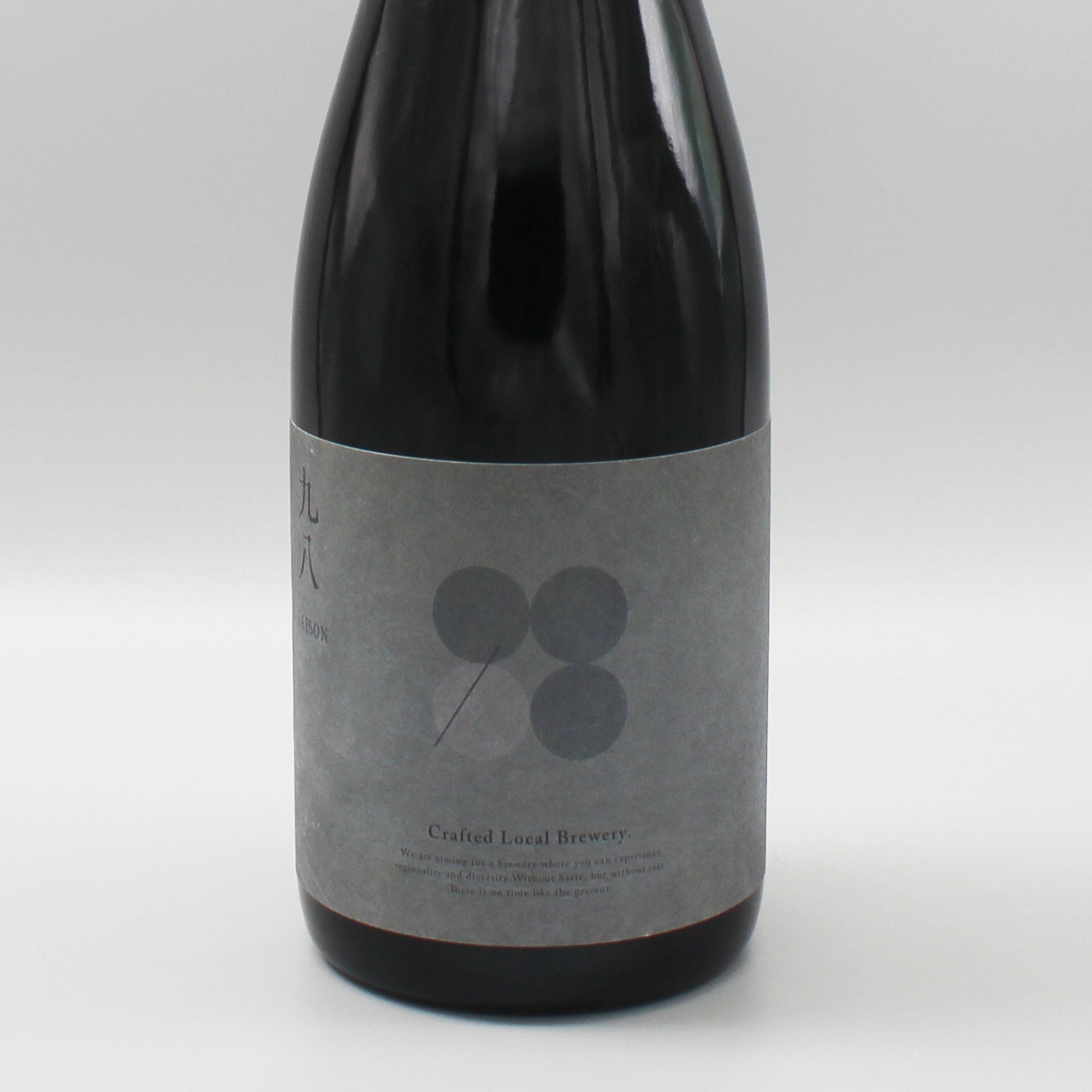 クラフトビール］98BEERs SAISON セゾン 750ml – ナチュラル