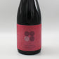 ［クラフトビール］98BEERs RED ALE レッドエール  750ml