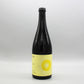 [クラフトビール]98BEERs 叙景 LEMON GOSE 750ml