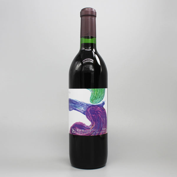 ワイン takayuki 362932-1_grande.jpg?v=1658374531