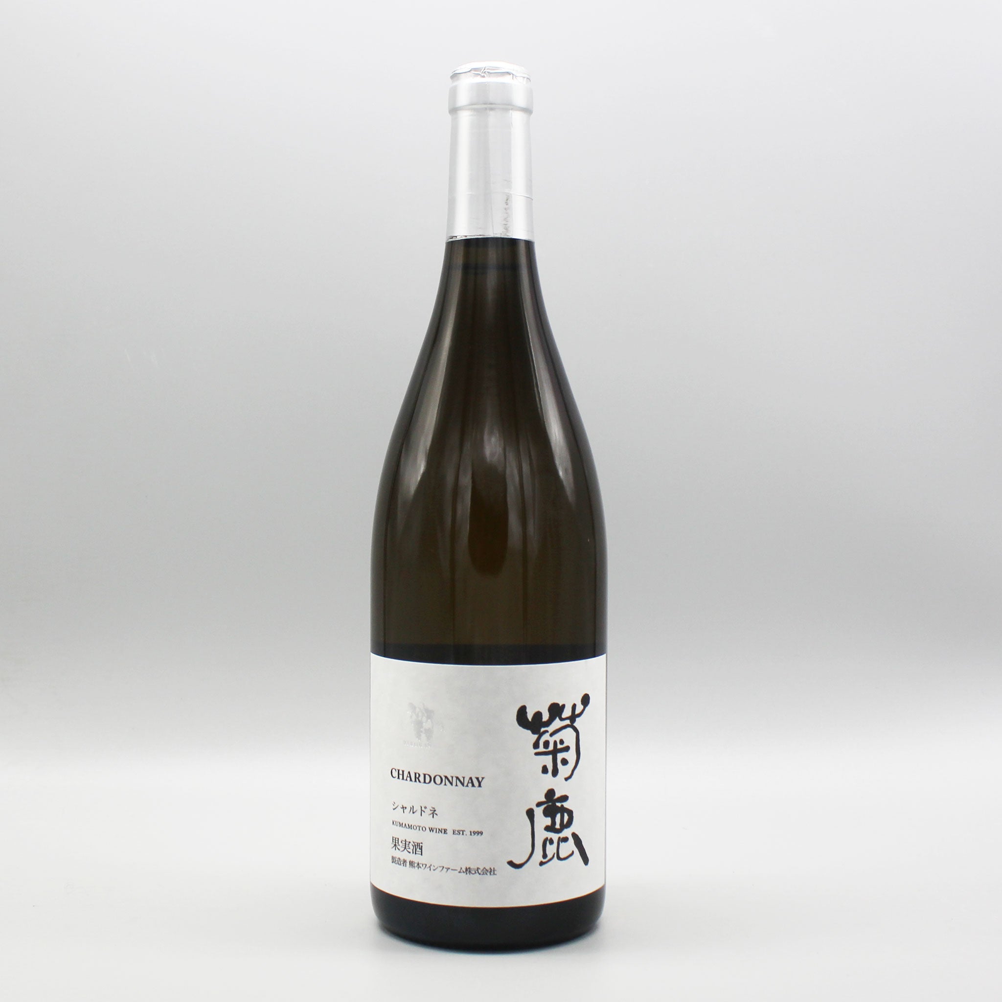 日本ワイン]熊本ワイン 菊鹿シャルドネ 白 750ml – ナチュラルワイン