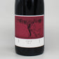 ［ドイツワイン］フリードリッヒ･ベッカー  シラー 2011 赤 750ml