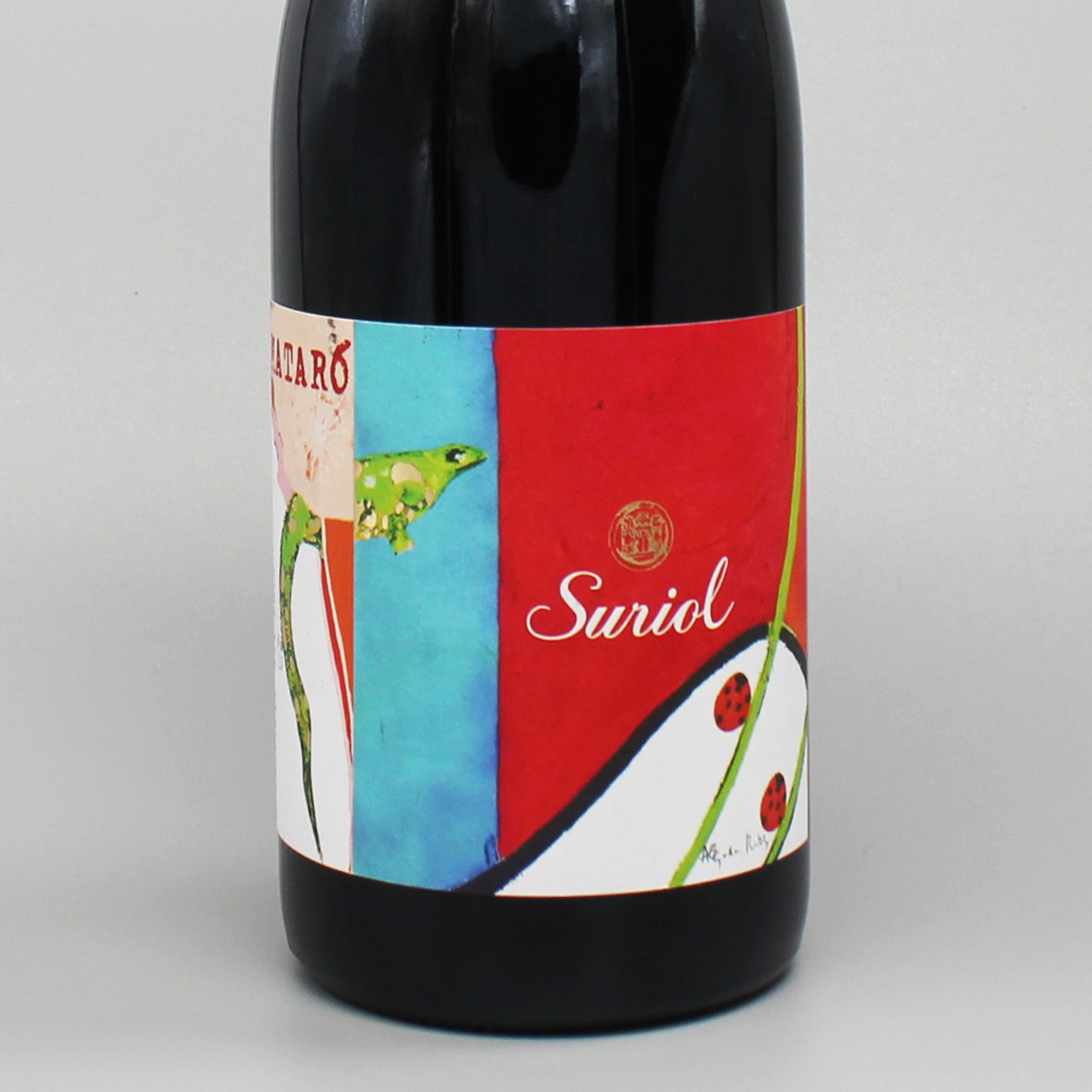 スペインワイン］C・D・C・スリオール・デル・カステル カンタラ