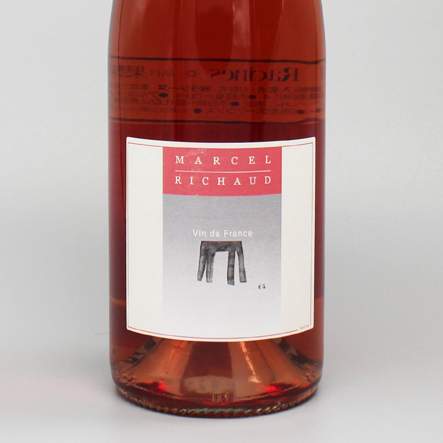 ［フランスワイン］マルセル･リショー ロゼ 2020 赤 750ml