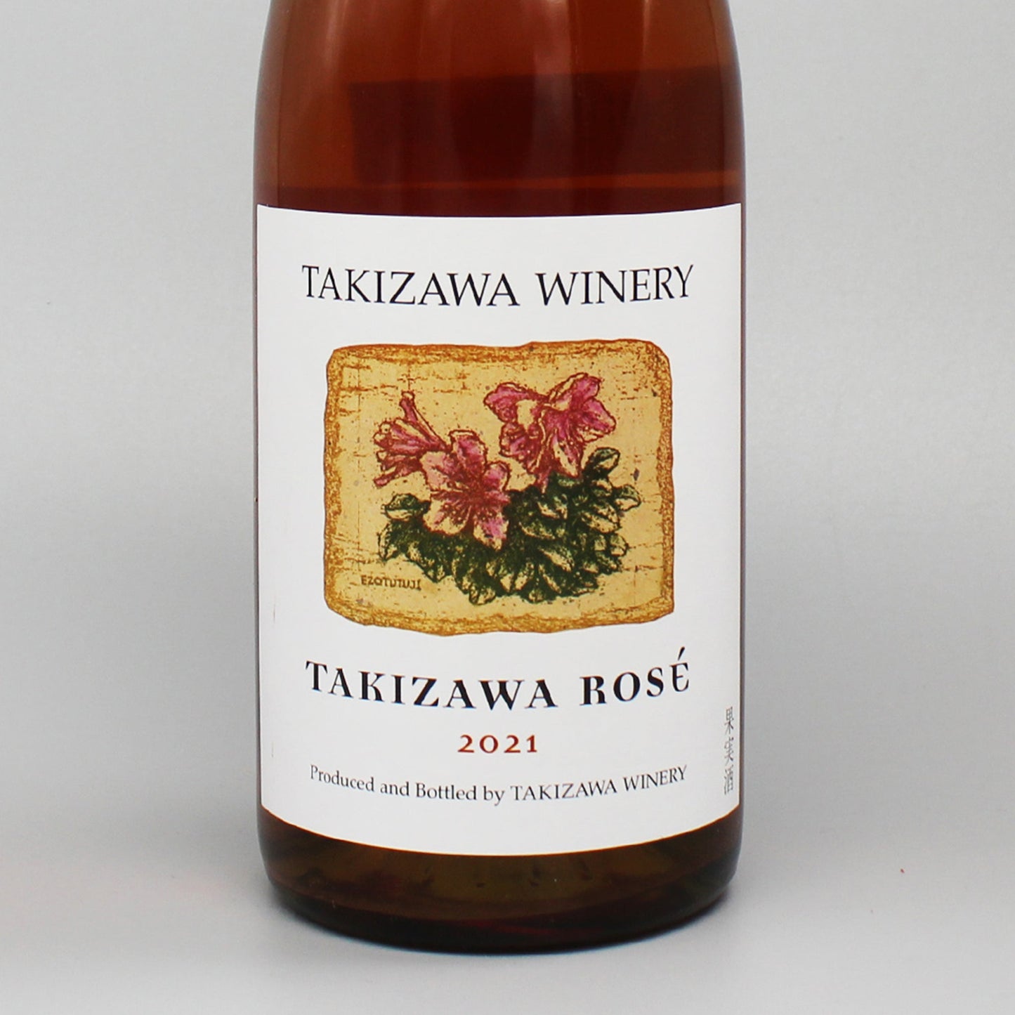 ［日本ワイン］タキザワワイナリー タキザワ ロゼ 2021 ロゼ 750ml