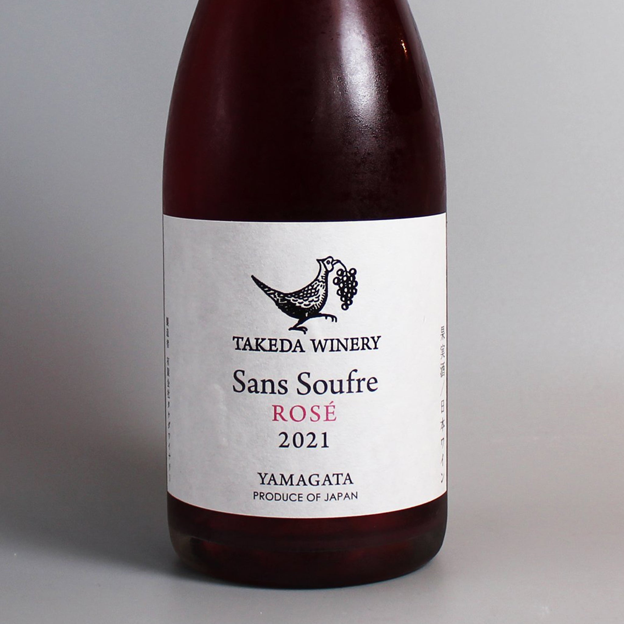 E-タケダワイナリー – ナチュラルワイン専門オンラインショップ