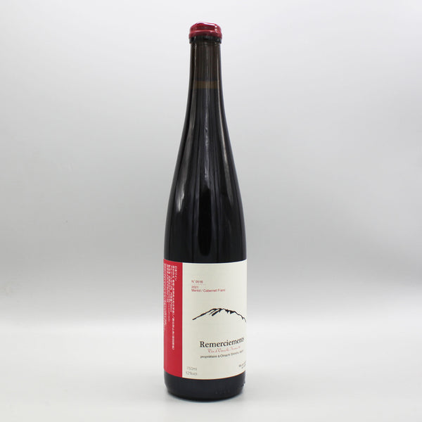 Ferme36 Remerciements（ルメルシマン） 2023 Merlot / Cabernet