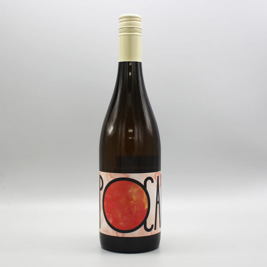 ［日本ワイン］紫藝(しげい)醸造 ポワン ルージュ 2021 赤 750ml