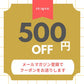 [日本ワイン]ラン セッカ 早花咲月（サハナサヅキ）ロゼ泡 750ml
