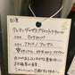 [フランスワイン]マルク・テンペ クレマン ダルザス ブリュット ナチュール NV 白・泡 750ml
